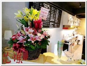高端花店取名