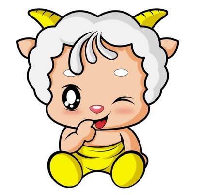 生肖羊