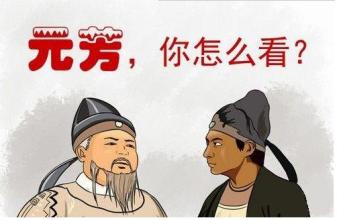 蛇宝宝起名禁忌