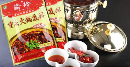 如何给火锅底料品牌起名字?