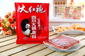 如何给火锅底料品牌起名字?