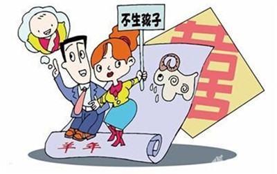 属羊人的婚姻与命运