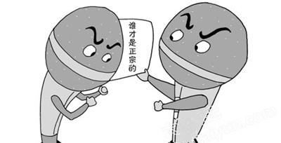 公司商标取名