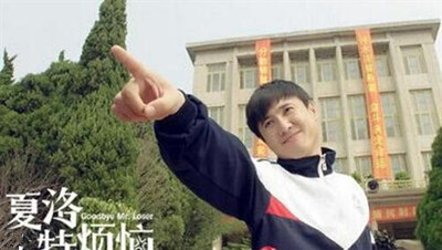 群名称大全 同学类