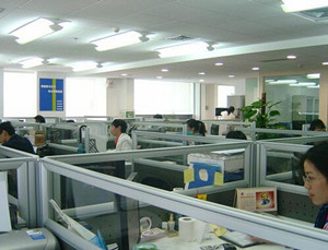 贸易公司名称大全