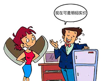 服装牌子起名注意事项