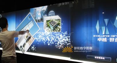 展览展示公司起名大全
