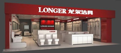 卫浴洁具公司起名