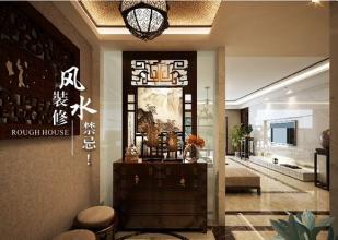 环境禁忌