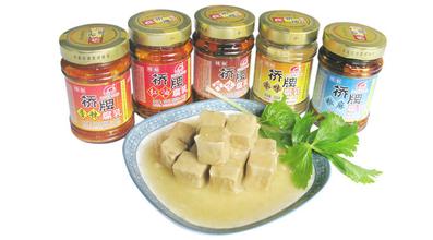 腐乳公司起名的办法