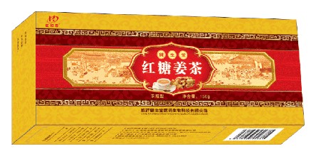 红糖品牌命名巧避误区及技巧