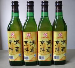 料酒公司起名的办法