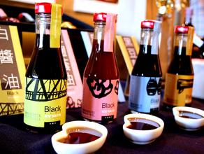 酱油厂取名大全