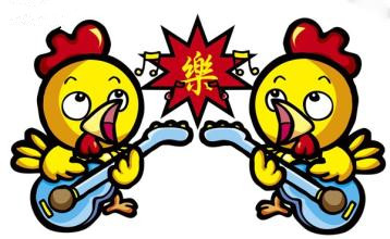 生肖鸡