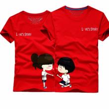 情侣装品牌起名大全2016