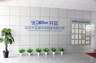 净水器公司起名大全