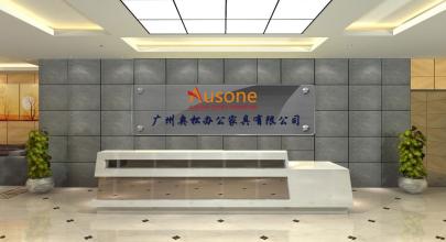 办公家具公司起名免费大全