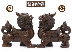 居家环境摆件汇总及禁忌大全