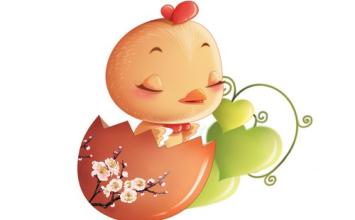 生肖鸡
