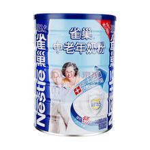 中老年奶粉品牌命名大全
