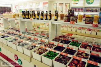 休闲零食店取名