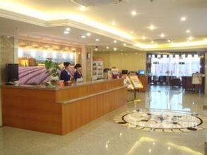 快捷酒店起名大全
