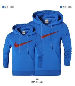 情侣服装店铺起名大全