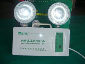 应急灯公司名称大全