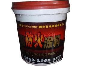 防火涂料品牌名称大全