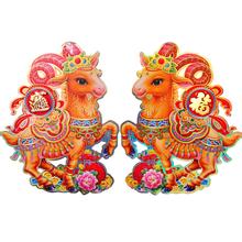 属羊之人农历10月份的运势