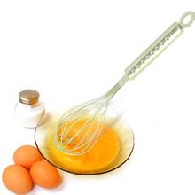 打蛋器品牌起名