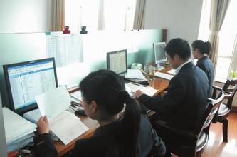 税务师事务所起名大全