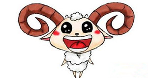 生肖羊