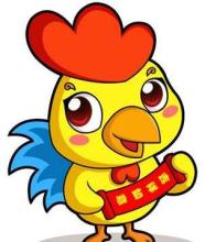 肖鸡人