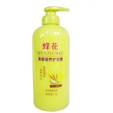 护发素品牌命名