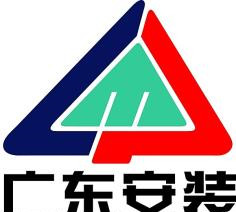 安装公司取名大全
