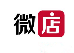 微店店铺如何起名