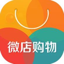 微店店铺如何起名