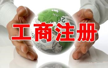2017年新成立公司起名