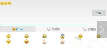 球球大作战好听的名字及作战技巧