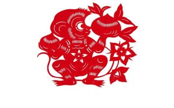 生肖猴