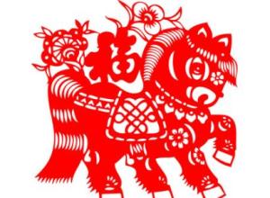 2017年属马之人的运程