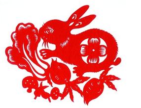生肖兔