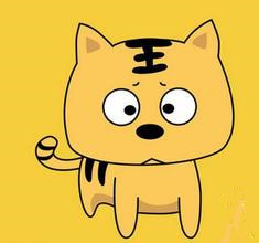 生肖虎