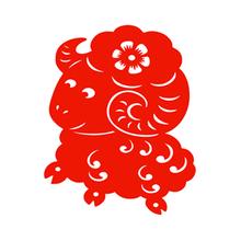 生肖羊