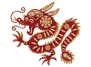 生肖龙