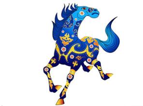 生肖马