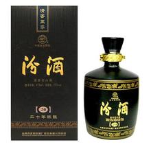 所有白酒名称大全
