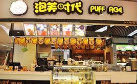 档口店起名方法及注意事项