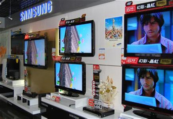 如何给液晶电视店铺起名